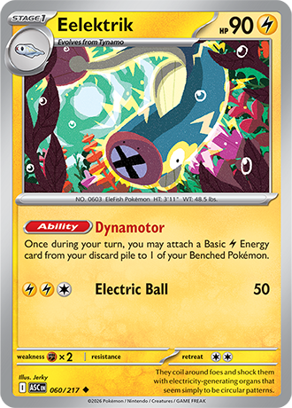 Karta Pokemon 060 217  Eelektrik [Ascended Heroes].JPG