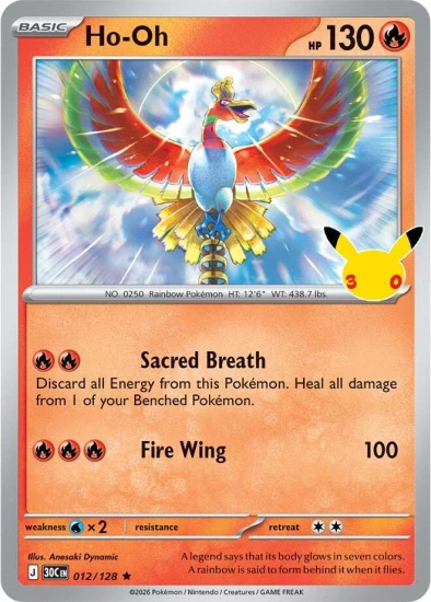 Karta Pokemon 012-128 Ho-Oh [30th Celebration].JPG