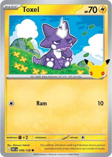 Karta Pokemon 058-128 Toxel [30th Celebration].JPG