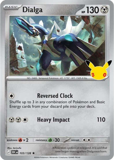 Karta Pokemon 103-128 Dialga [30th Celebration].JPG