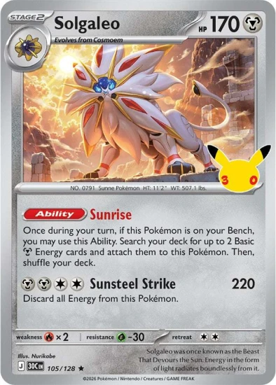 Karta Pokemon 105-128 Solgaleo [30th Celebration].JPG