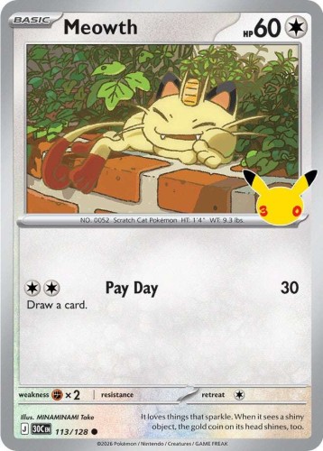 Karta Pokemon 113-128 Meowth [30th Celebration].JPG