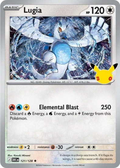 Karta Pokemon 121-128 Lugia [30th Celebration].JPG