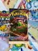 Sword &amp; Shield Booster Pack (Karty Pokemon TCG)