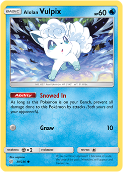 Karta Pokemon 39-236  Alolan Vulpix [Cosmic Eclipse].JPG