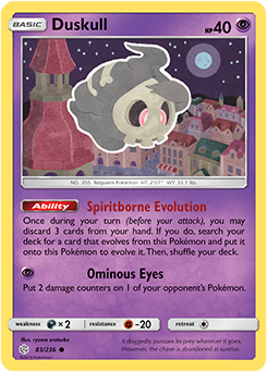 Karta Pokemon 83-236  Duskull [Cosmic Eclipse].JPG