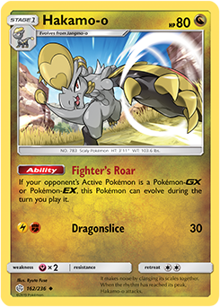 Karta Pokemon 162-236  Hakamo-o [Cosmic Eclipse].JPG