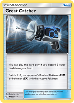 Karta Pokemon 192-236  Great Catcher [Cosmic Eclipse].JPG