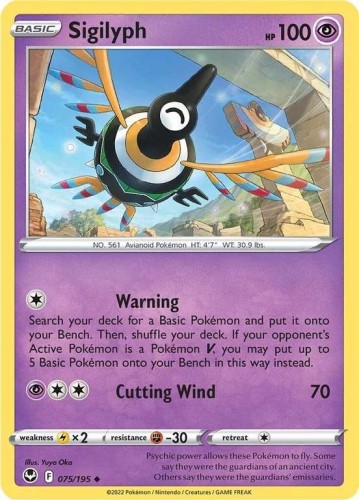 Karta Pokemon 075-236  Sigilyph [Silver Tempest].JPG