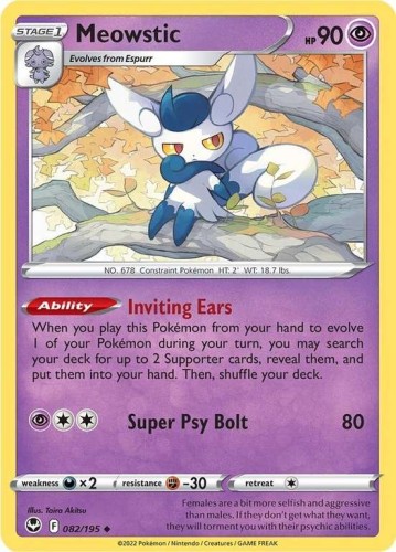 Karta Pokemon 082-236  Meowstic [Silver Tempest].JPG