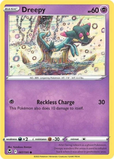 Karta Pokemon 087-236  Dreepy [Silver Tempest].JPG