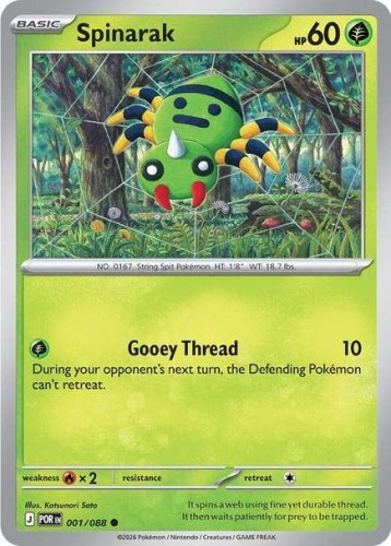 Karta Pokemon 001-088  Spinarak [Perfect Order].JPG