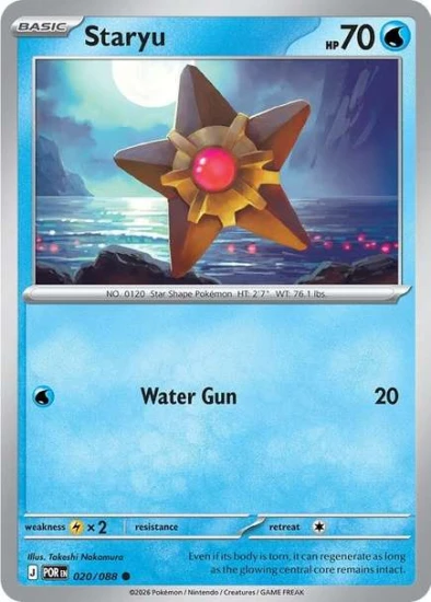 Karta Pokemon 020-088  Staryu [Perfect Order].JPG