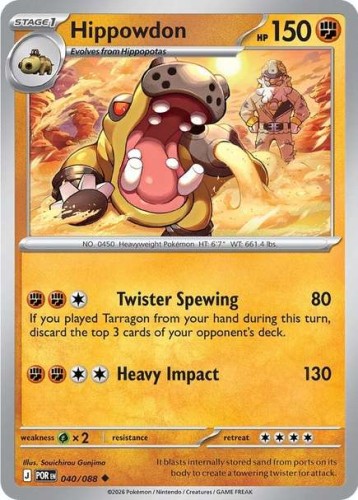 Karta Pokemon 040-088  Hippowdon [Perfect Order].JPG