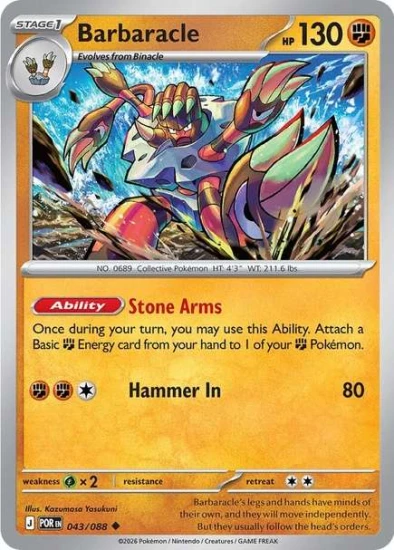 Karta Pokemon 043-088  Barbaracle [Perfect Order].JPG