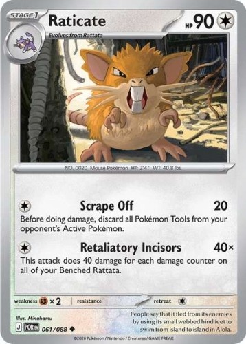 Karta Pokemon 061-088  Raticate [Perfect Order].JPG