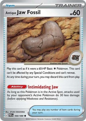 Karta Pokemon 068-088  Antique Jaw Fossil [Perfect Order].JPG