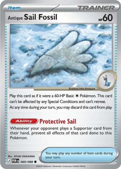 Karta Pokemon 069-088  Antique Sail Fossil [Perfect Order].JPG