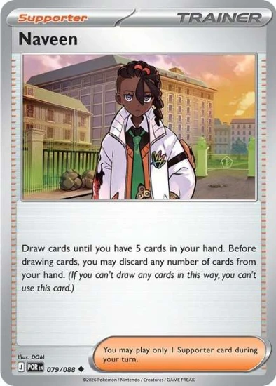 Karta Pokemon 079-088  Naveen [Perfect Order].JPG