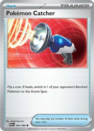 Karta Pokemon 082-088  Pok├ęmon Catcher [Perfect Order].JPG